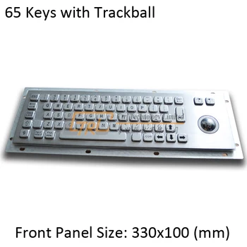 

Compact metal keyboard with Optical trackball, metallic industrial keyboard, 65 keys kiosk keyboard
