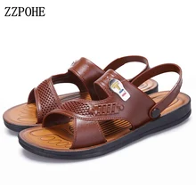 ZZPOHE/ Летняя мужская обувь; кожаные мужские пляжные сандалии; модные повседневные вьетнамки на мягкой подошве; мужские шлепанцы; большие размеры
