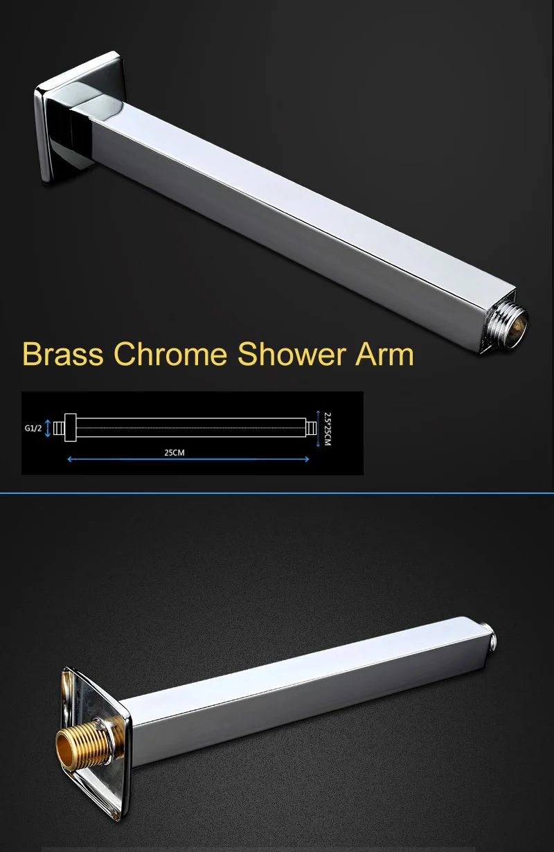 shower arm