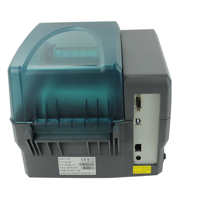 G-2108 (3)