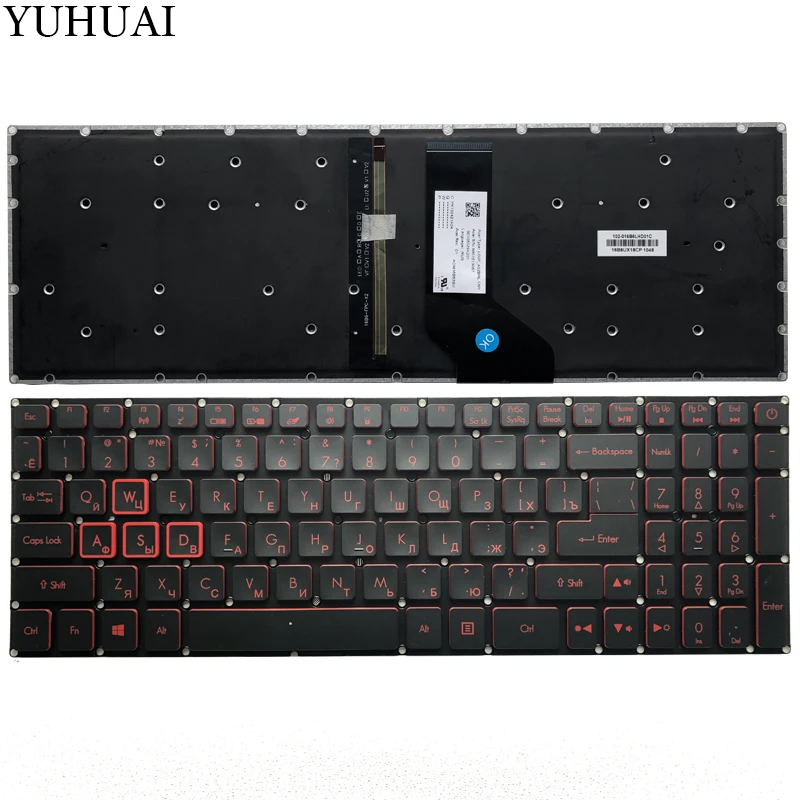 

NEW RU keyboard for Acer Nitro 5 AN515 AN515-51 AN515-51-705 Russian laptop Keyboard with backlit