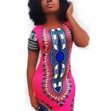 Fashion Dashiki 2016 Summer Women Plus Size African Clothing Folk Tranditional African Clothing African Print Dashiki Dresses