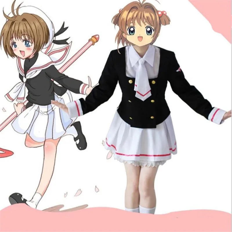 Japanese anime Cardcaptor Sakura KINOMOTO SAKURA Daidouji Tomoyo Cosplay Costumes Halloween Party Sets Dress Accessories