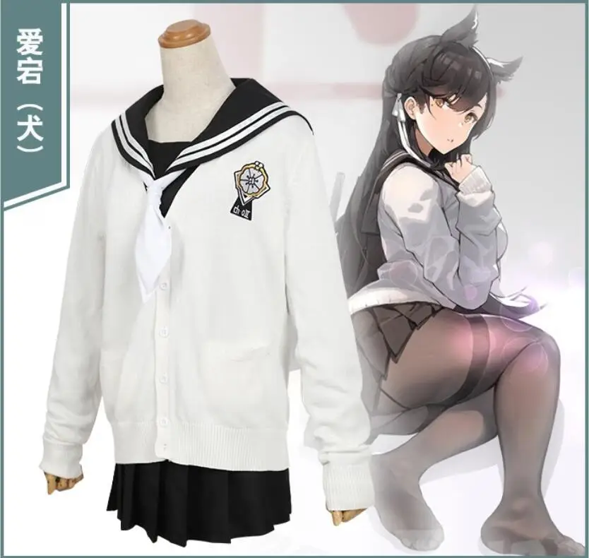 Новая игра Azur Lane Cos IJN Atago/IJN Takao ежедневно школьная форма для японской средней школы комплект косплэй костюм Бесплатная доставка