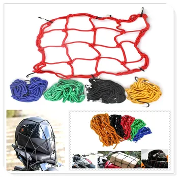 

Motorcycle bag helmet 30*30cm baggage motorbike luggage Cargo net cover for Buell Lightning XB12R Ducati 996 996B SPS
