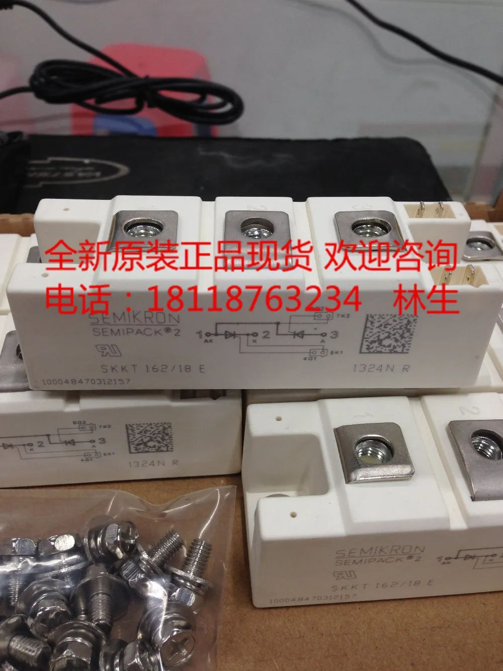Модуль тиристора SKKT172/12E SKKT172/14E SKKT172/16E SKKT172/18E SKKH172/16E новый оригинальный модуль |