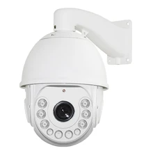 2.0MP HD Network Speed Dome H.264 18X ZOOM Waterproof CCTV PTZ 1080P Network dome camera HD ptz camera