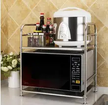 Microwave oven rack stainless steel oven rice cooker storage rack kitchen supplies 2 layer dressing rack Microwave oven rack stainless steel oven rice cooker storage rack kitchen supplies 2 layer dressing rack