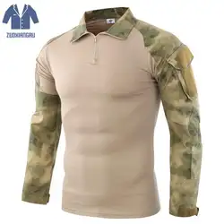 Мужчины солдаты боевые тактическая футболка военные руины камуфляж армия тактическая футболка s Сила MultiCam камуфляж с длинным рукавом