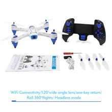 XBM-55W RC Drone with Camera hd FPV Drone WiFi Phone Control RC Professional Quadcopter Toys Real Time Video Transmission