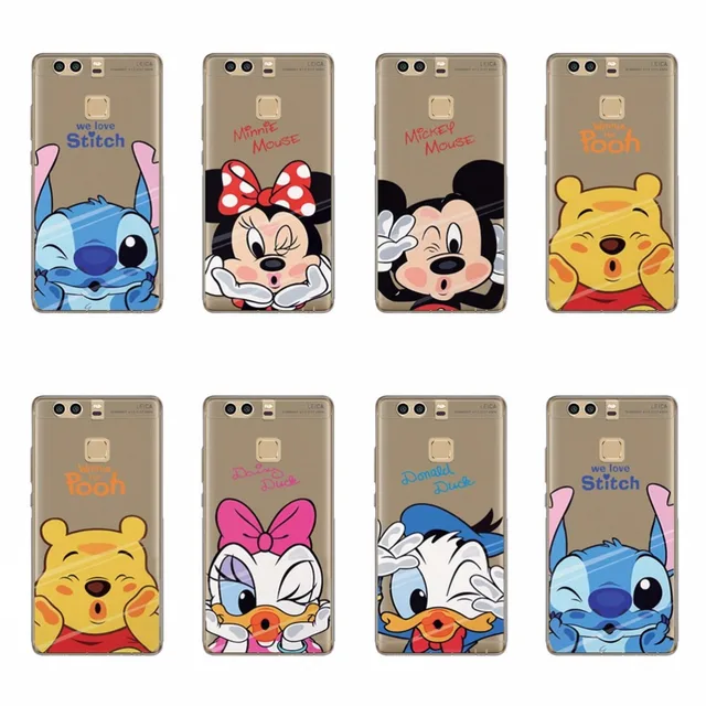 coque de telephone pour huawei p9 lite silicone stich