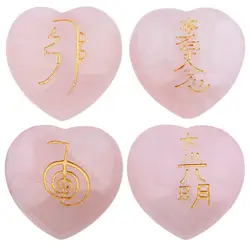 TUMBEELLUWA 1 компл. (4 шт.) натуральный розовый кварц слоеного сердца камень с гравировкой, palm Усуи камень Исцеление Кристалл чакра рейки символы