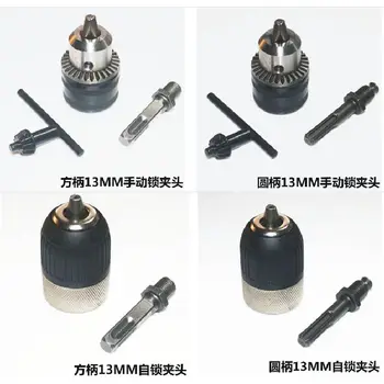 

Power Tool Accesso Electric Hammer Conversion Drill Chuck 13 10mm Milling Chucks Three-jaw Manual Automatic Electric Drill Chuck