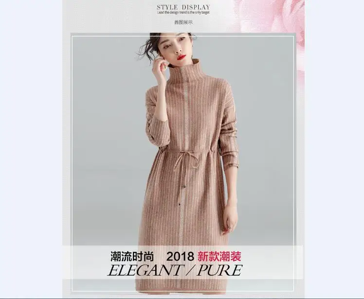 QQ20181029111101