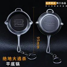 Playerunknown's Battlegrounds битва royale металлическое оружие Модель pan рассеянные ошибки быть винтовкой AK47 курица