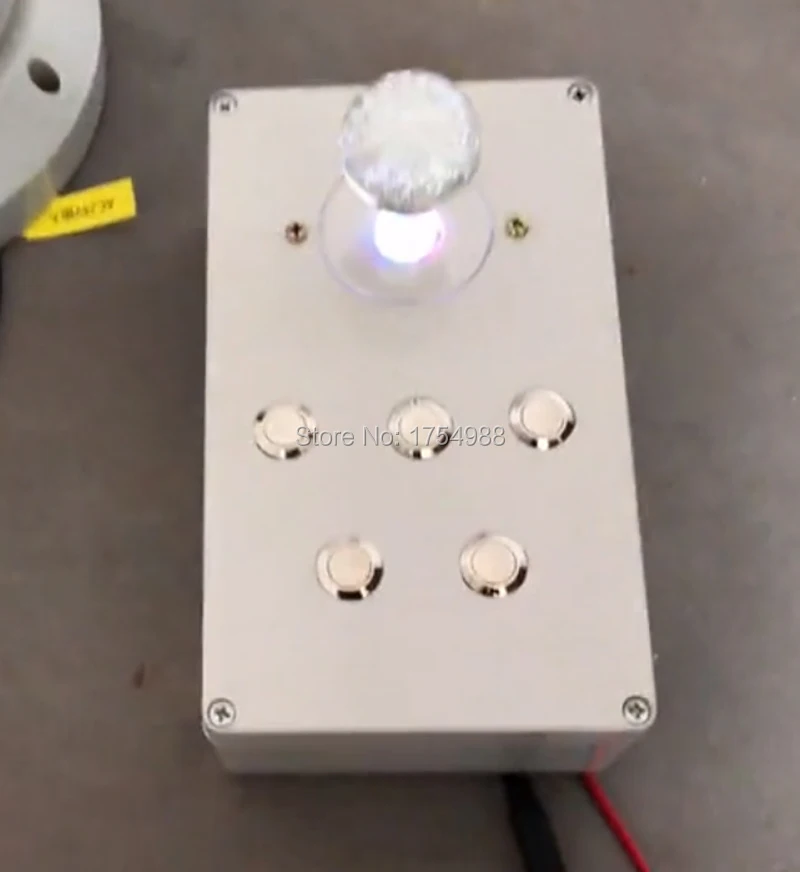 Password moving laser unlock