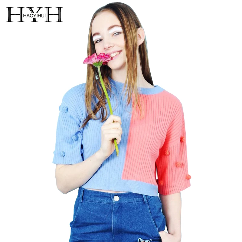 

HYH HAOYIHUI Autumn Casual Women Top Two Color block Pom Poms Half-Sleeve Knitting Sweater Sexy Fashion O Neck Pullover