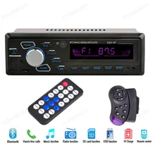 12 В автомобиля Радио MP3-плееры Bluetooth steeing колеса 7 видов цветов светодиодный дисплей Авто Аудио Стерео FM SD AUX IN USB плеер