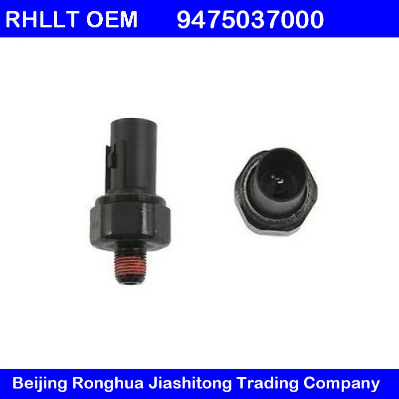 Переключатель давления масла для KIA Carens Carnival Cerato Venga Hyundai Accent Atos Coupe Elantra Getz i30 i20 94750