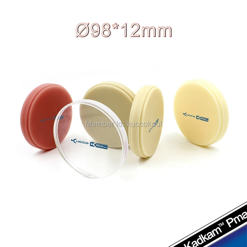 7 pcs/lot OD98*12mm Dental CAD/CAM material Pink and Clear PMMA disc ...