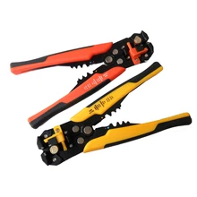 8 INCH wire stripper Pliers multifucation Automatic Cable Cutter pliers Wire terminal crimping Tools kit 8 INCH wire stripper Pliers multifucation Automatic Cable Cutter pliers Wire terminal crimping Tools kit