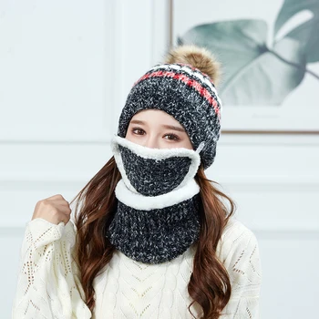 Women Knitted Hat Scarf Mask Three Pieces Set Fashion Wool Knit Hat Collars Female Warm Snow Caps Windstoper Face Mask Hat Set wool hat w mask yellow grey