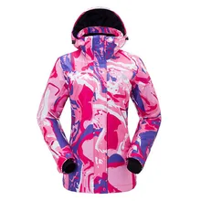 Зимняя Лыжная куртка женская куртка для сноуборда Высококачественная Мужская брендовая теплая водонепроницаемая ветрозащитная одежда для катания на лыжах и сноуборде