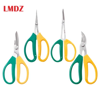 

LMDZ 2108/2110/2111/2112 Stainless Steel Garden Scissor, Plastic Handle Pruner, Unique Multi Tools