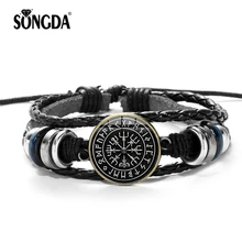 SONGDA винтажный браслет Viking Vegvisir Compass для мужчин нордические руны символ Одина амулет кожаный браслет ручной вязки драгоценный камень браслет