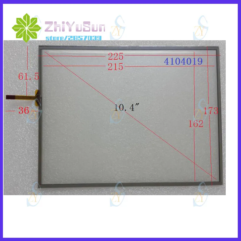 

ZhiYuSun 10.4inch 4 lins Touch Screen 225mm*173mm 4104019 225*173 touchglass digitizer GLASS Good quality assur incould card