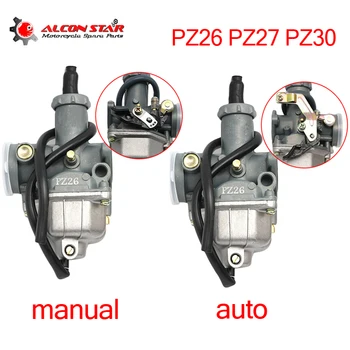 

Alconstar Motorcycle Carburetor Carb PZ26 PZ27 PZ28 CG125 CG150 CG200 Manual Auto Carburedor Scooter Dirt Bike ATV Quad Racing