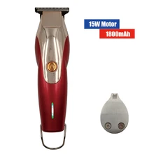 Профессиональная машинка для стрижки волос с дополнительным моделирующим лезвием перезаряжаемый электрический триммер для волос Высокая мощность 15 Вт мотор для парикмахера