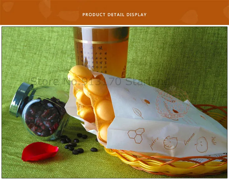 Вафельная маслостойкая бумага для пекарни пищевые пакеты бумажные выноса