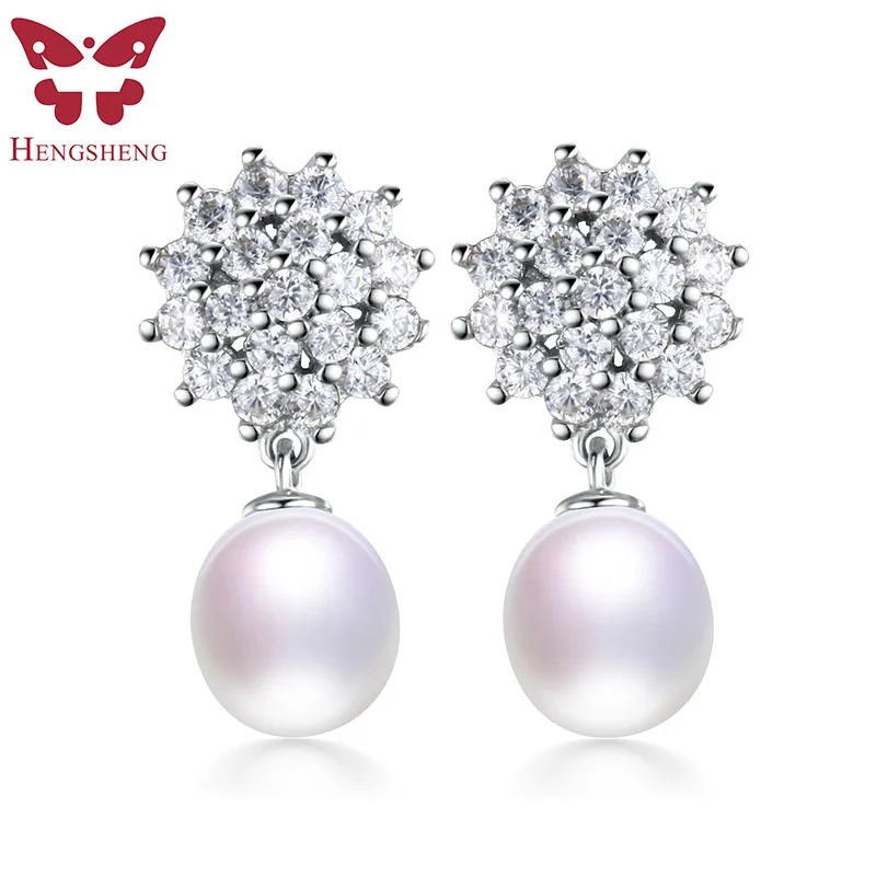 

HENGSHENG Beautiful Flower Pearl Earrings For Women,Dangle Zircon Earrings with Rice Shape Natural Pearl,Best Gift For GF