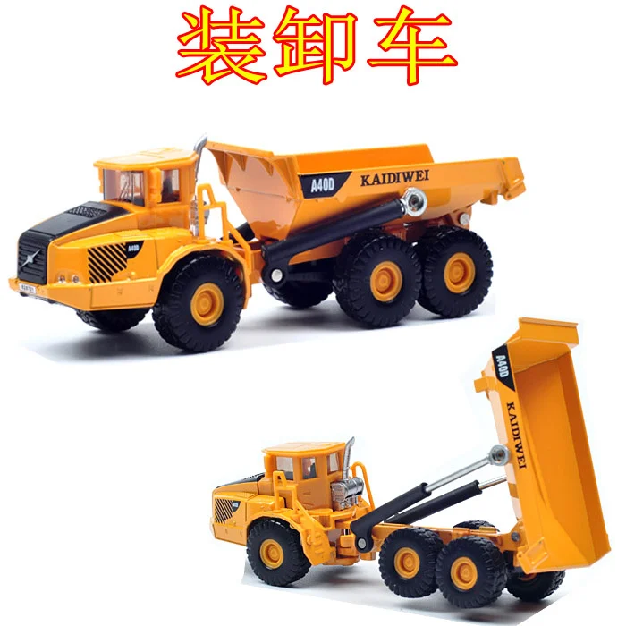 Candice guo Cadeve Alloy car truck model 1 87 articulated dump mini truck transport collection children