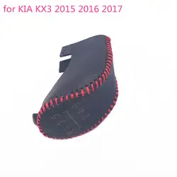 Ручное шитье ручной Шестерни для KIA kx3 2015 2016 2017 черный Подшипники коробки передач для автомобиля