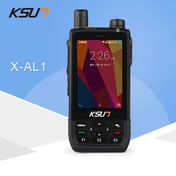 

KSUN mobile phone national open range civil 50 outdoor 4G visualization intercom positioning handheld device