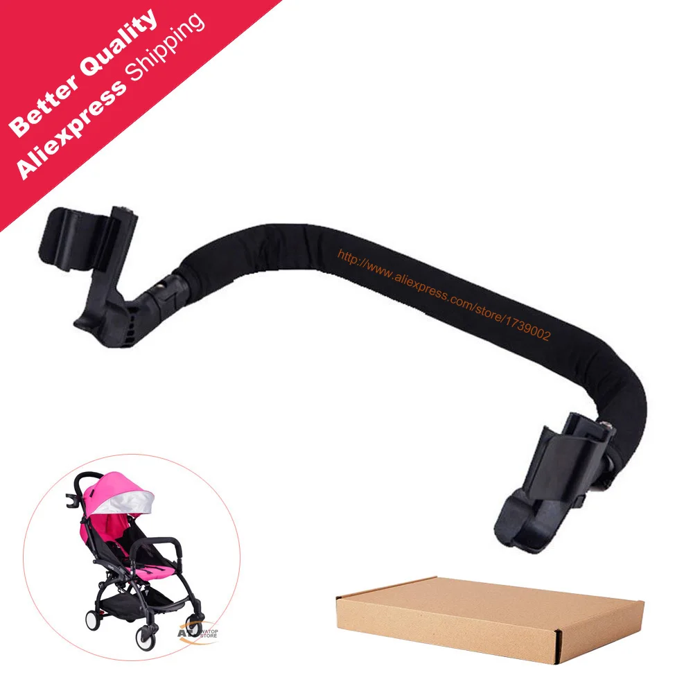 Аксессуары для коляски руль бампер Babyzen YOYO + коляска|bumper bar|stroller bumper barstroller bar |