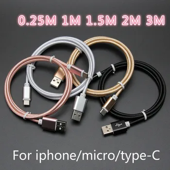

50pcs 25cm 1m 2m 3m 1.5m USB For iPhone XS Max XR 7 Fast Charger USB-C Cord Micro USB Type C Cable For Android Phone Cable pure