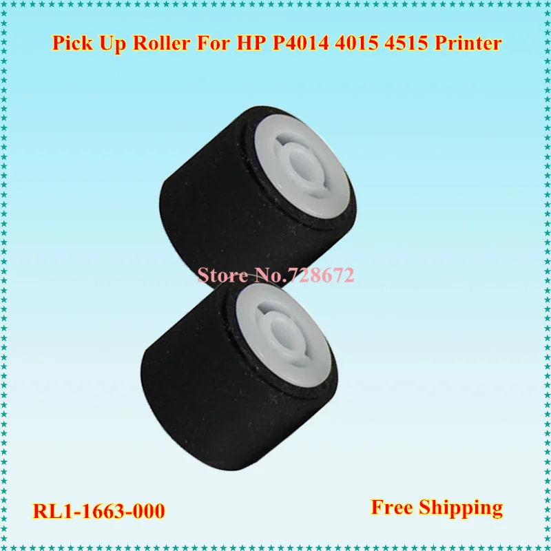 20 X RL1-1663-000 Tray 1 Paper Pick UP Roller for HP M600 M601 P4014 P4015 P4515 Printer Pickup | Компьютеры и офис