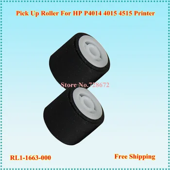 

20 X RL1-1663-000 Tray 1 Paper Pick UP Roller for HP M600 M601 P4014 P4015 P4515 Printer Pickup Roller