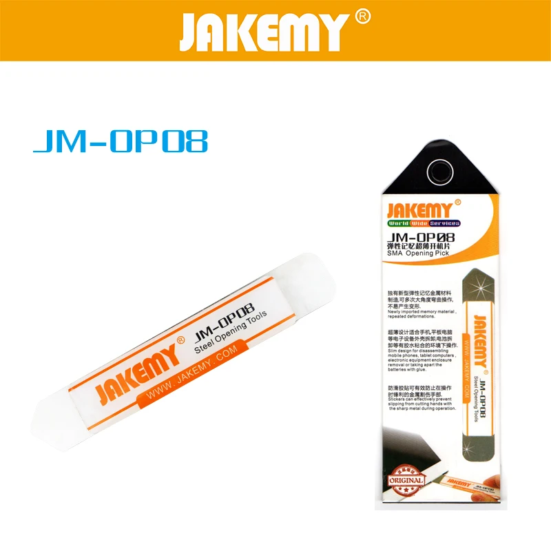 JAKEMY 1pc Touch Screen Opening Pry Tools Mobile Phone Disassemble Repair Flexible Tough Hand for iPhone iPad Tablet | Инструменты