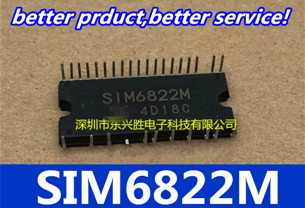 1 шт./лот Бесплатная доставка SIM6822M SIM6822|Запасные части| |