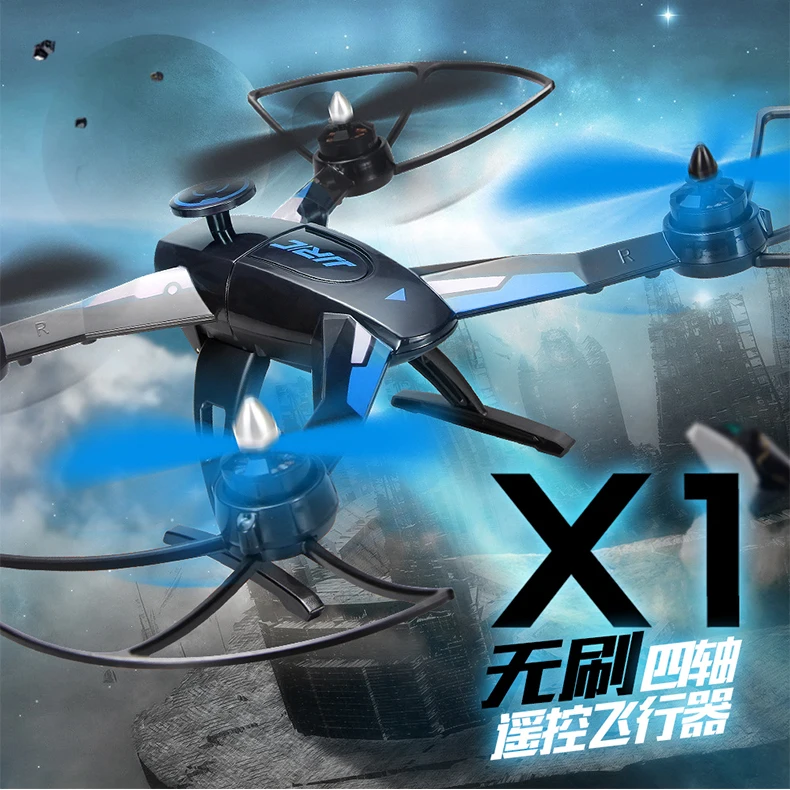 NEW JJRC X1 RC Drone WITH 2 4GHz 6 Axis Gyro RC quadcopter JJRC X1 RC