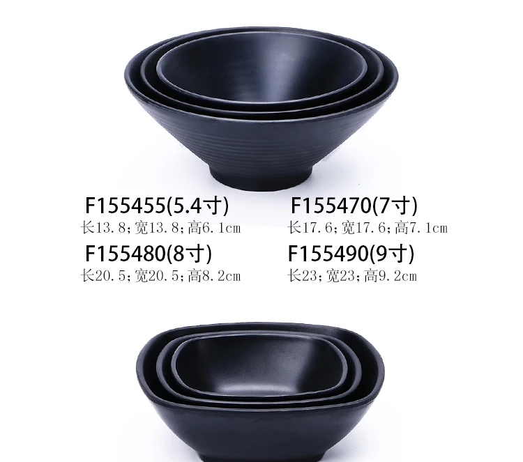 84e734c5-18