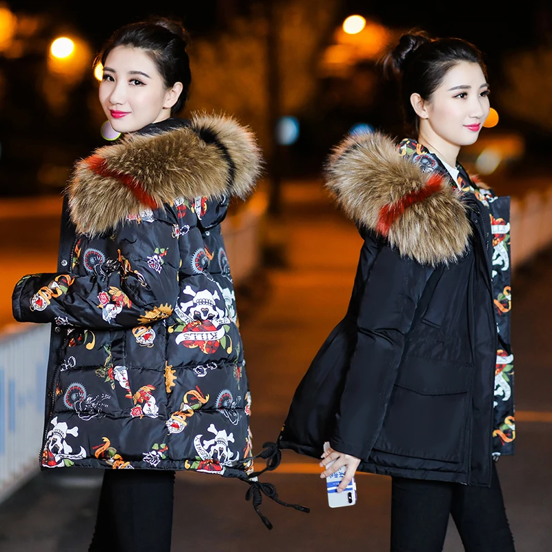 Maternity women loose hooded winter warm cotton-padded jacket maternity plus size fur hooded down coats цена Maternity women loose hooded winter warm cotton-padded jacket maternity plus size fur hooded down coats цены онлайн