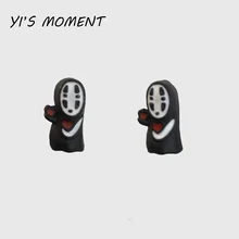 Новая модель подарок на день рождения эмаль животных Ювелирные изделия Унесенные спиралью без лица мужские серьги женские серьги для детей