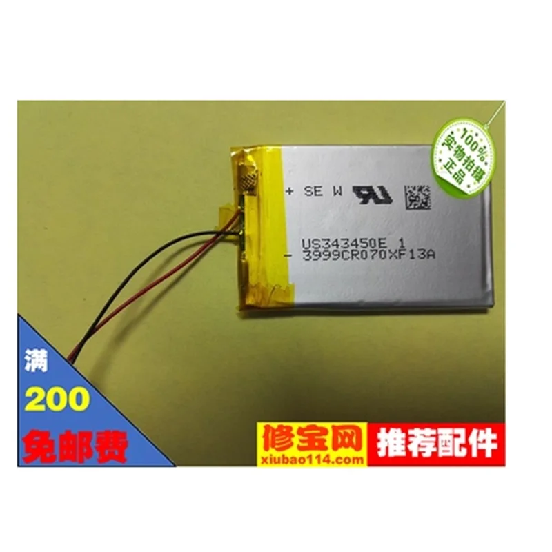 Батарея для sony NWZ-A845 A840 A844 E453 E463 A728 E353 NWZ-S755 плеер Li-po перезаряжаемый аккумулятор Replacemet 3,7 V 750 мА-ч