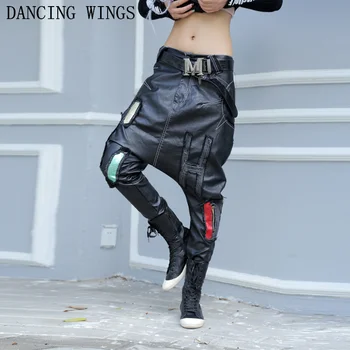 

Spring PU Faux Leather Harem Drop Crotch Pants Streetwear Low Waist Casual Trousers for Women