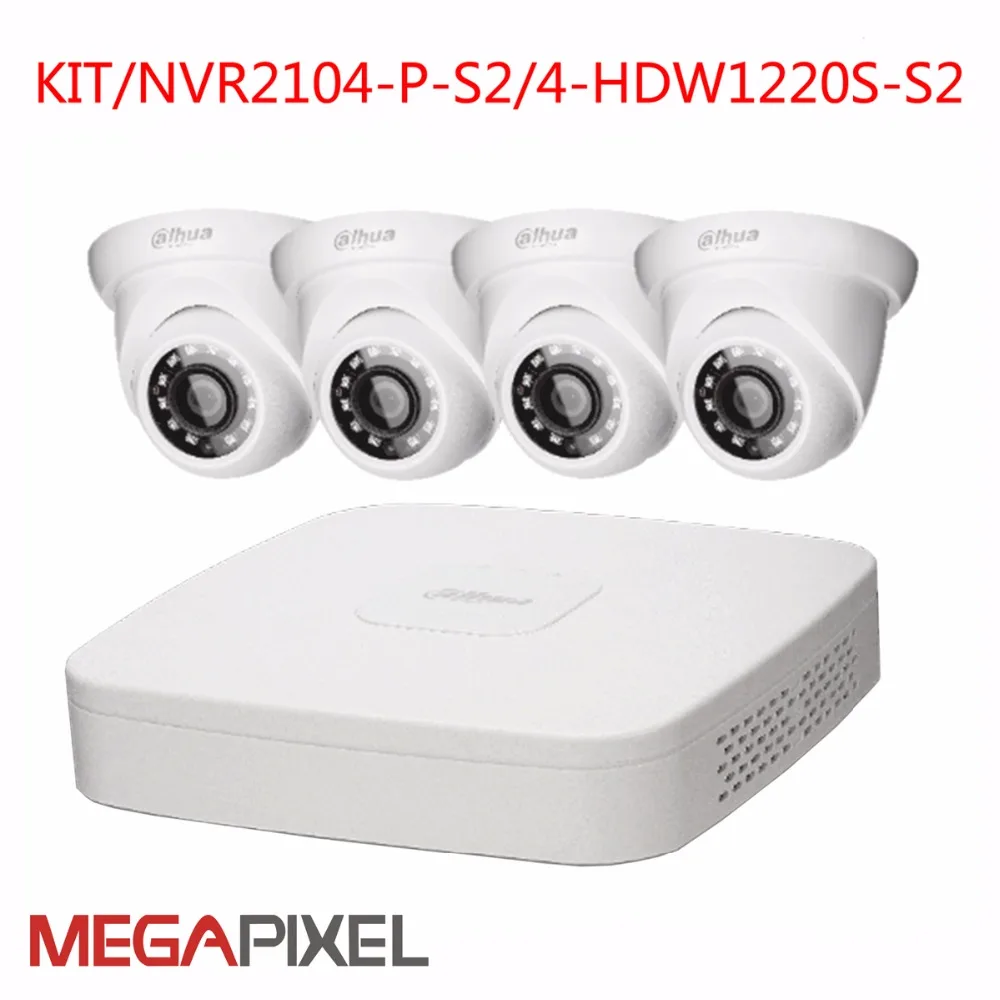 4ch FHD 1080P Network video Surveillance Security System DVR NVR ip